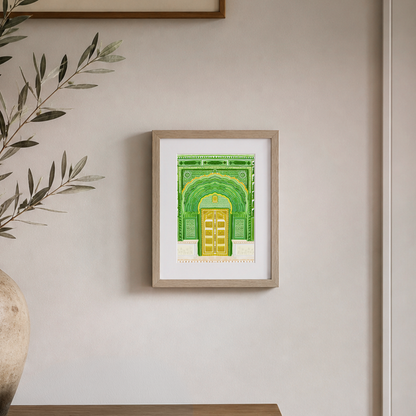 Green Gate Art Print